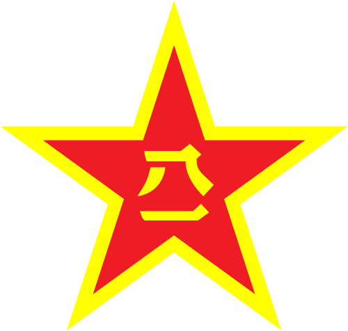 People's Liberation Army Astronaut Corps